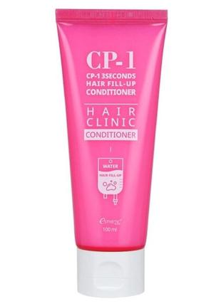 Esthetic house cp-1 3seconds hair fill-up conditioner кондиционер для гладкости волос