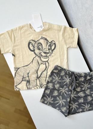 Новый комплект h&m