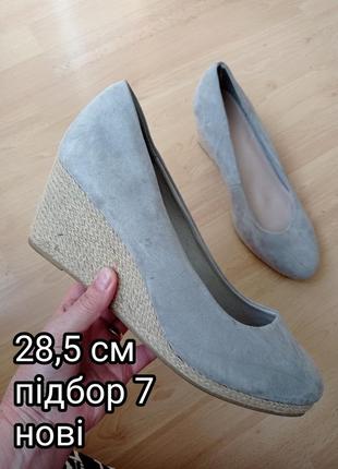 Туфли большого размера