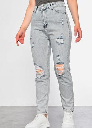 Рваные джинсы с высокой талией посадкой