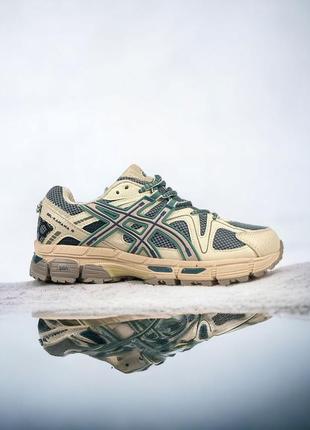 Кроссовки asics gel - kahana 8 •green beige•1 фото