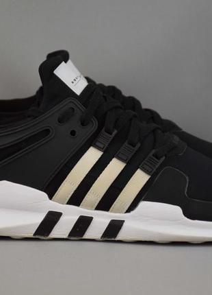 Adidas eqt support adv gray online
