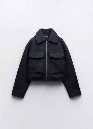 Укорочена куртка бомбер барашек з букле zara
