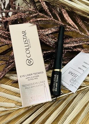 Оригінал підводка для очей чорна collistar tecnico eye liner оригинал подводка для глаз