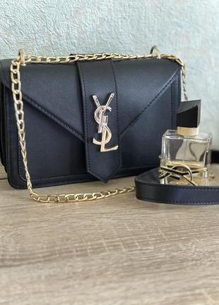 Жіноча міні-сумочка (клатч) з ланцюжком ysl