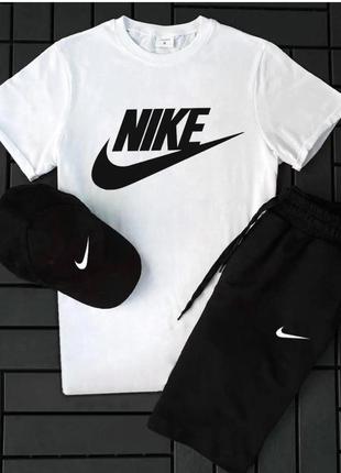 Комплект футболка та шорти nike найк. літній спортивний костюм шорти та футболка найк nike 2 кольори