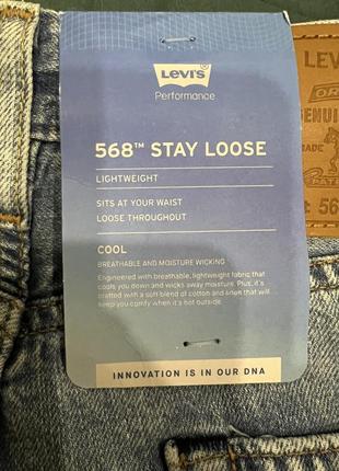 Джинси levi’s 4