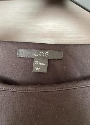 Сукня cos 2