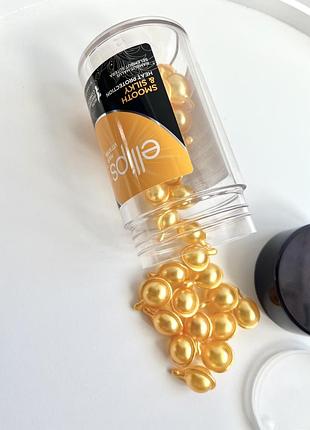 Ellips hair vitamin smooth silky