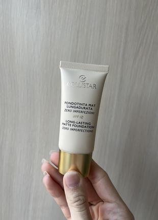 Матирующий тональный крем