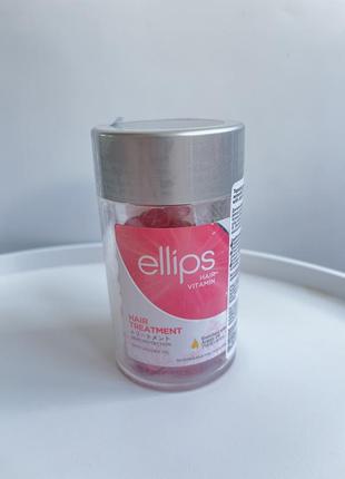 Bioxcin - collagen + biotin - шампунь hair treatment