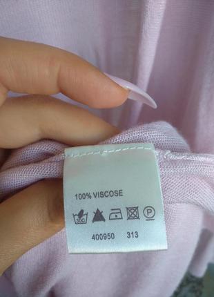 Нежный длинный кардиган накидка зефир 16-203 фото