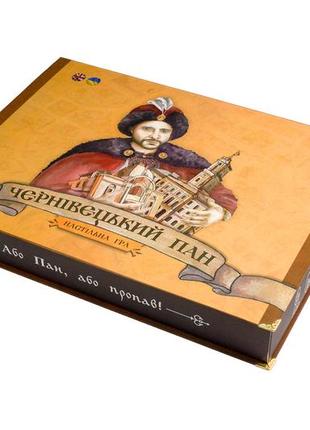 Продам настольную игру «краснецкий пан»