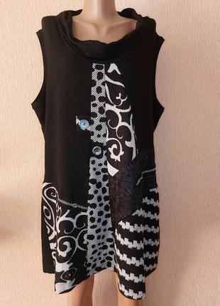 Гарна жіноча подовжена кофта, туніка