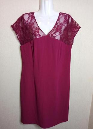 🌸🕊️🌿 ... нарядное вечернее платье батал ... 🌿🕊️🌸