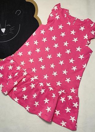 Летнее платье, сарафан, платье zippy p. 6/9 мес, 12/18 мес, 24/36 мес