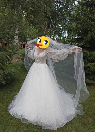 Весильное платье