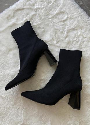 Текстильные ботильоны zara