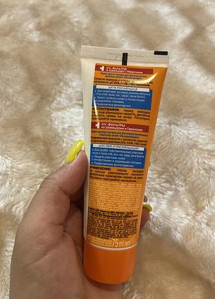 Крем spf 503 фото