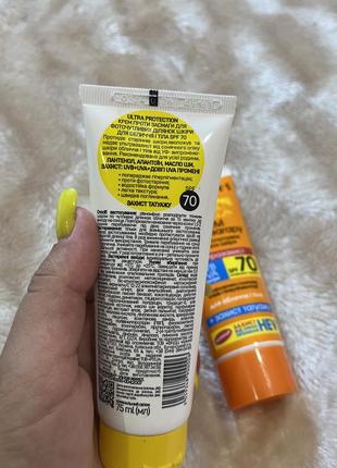 Крем spf 502 фото