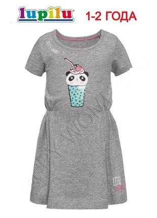 Lupilu® милое платье на девочку 12-24 мес., 4-6 лет, нижняя