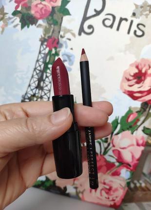 Помада для губ матовая la parisienne №7 марсала lambre. франция