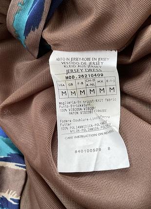 Люксовое вискозное платье / s- m/ brend max mara 6