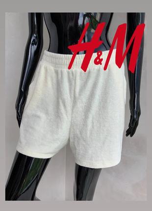H&m махрові шорти у кольорі шампань