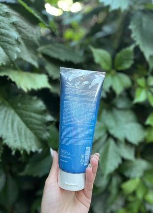 Увлажняющий экспресс бальзам для волос