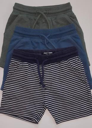 Шорти некст 3 шт