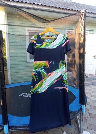 Довге літні плаття