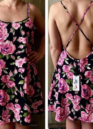 Fashion union новый сарафан