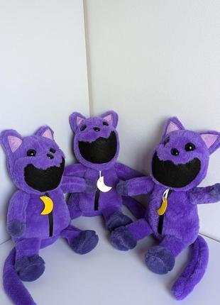 Розпродаж catnap. кетнеп. smiling critters
