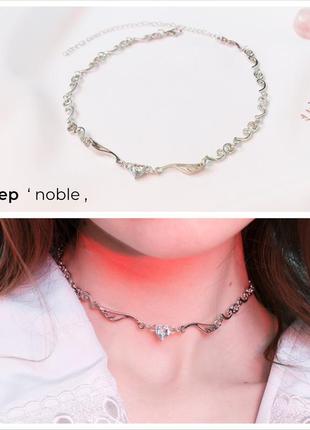 Подарочный милый эльфийский бокс коробка для девушки дочери подруги, каффы обручки...