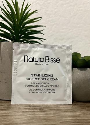 Natura bisse stabilizing skin regime стабілізуючий безмасляний гель-крем natura bisse stabilizing oil-free gel cream, 2ml