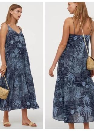 Сукня сарафан h&m