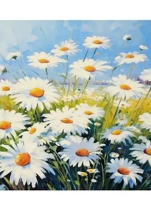 Яркая картина по номерам на холсте без рамки 20*30 см а4 ромашки