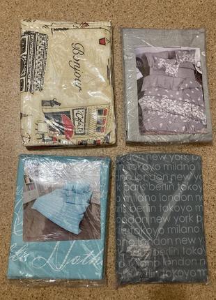 Постельное белье, постельное