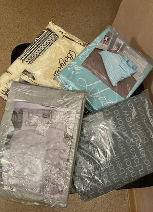 Постельное белье, постельное