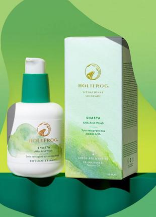 Отшелушивающее ежедневное очищающее средство с кислотами holifrog shasta aha acid wash