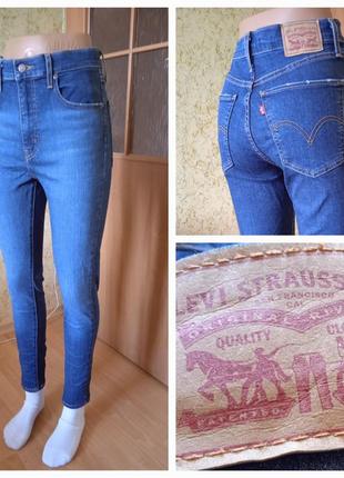 Джинси скіні скінні levis