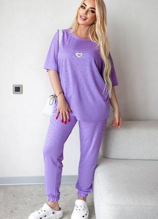 Спортивний костюм