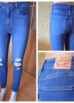Джинси скіні скінні levis з потертостями.