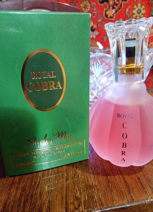 Eau fraiche chance chanel