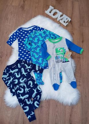 Пакет вещей для мальчика 0-6 мес