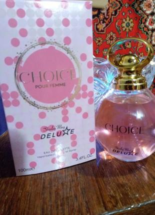 Afnan violet bouguet parfum 1ml оригінал