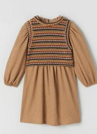 Сукня zara
