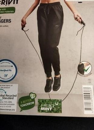 Жіночі спортивні штани чорні crivit s