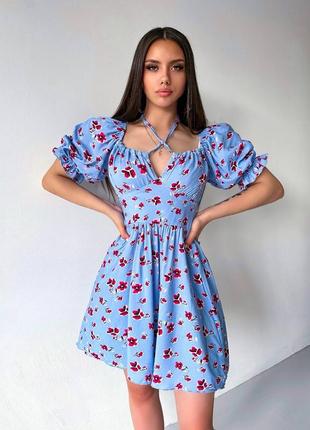 Сукня🥰