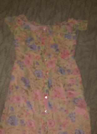 Довга сукня сарафан topshop